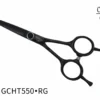KKO Comfort Line Scissors Straight With Ball Tip 5.5" [Black]