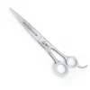 Roseline German Scissors Curved Wide Blade 8.25"